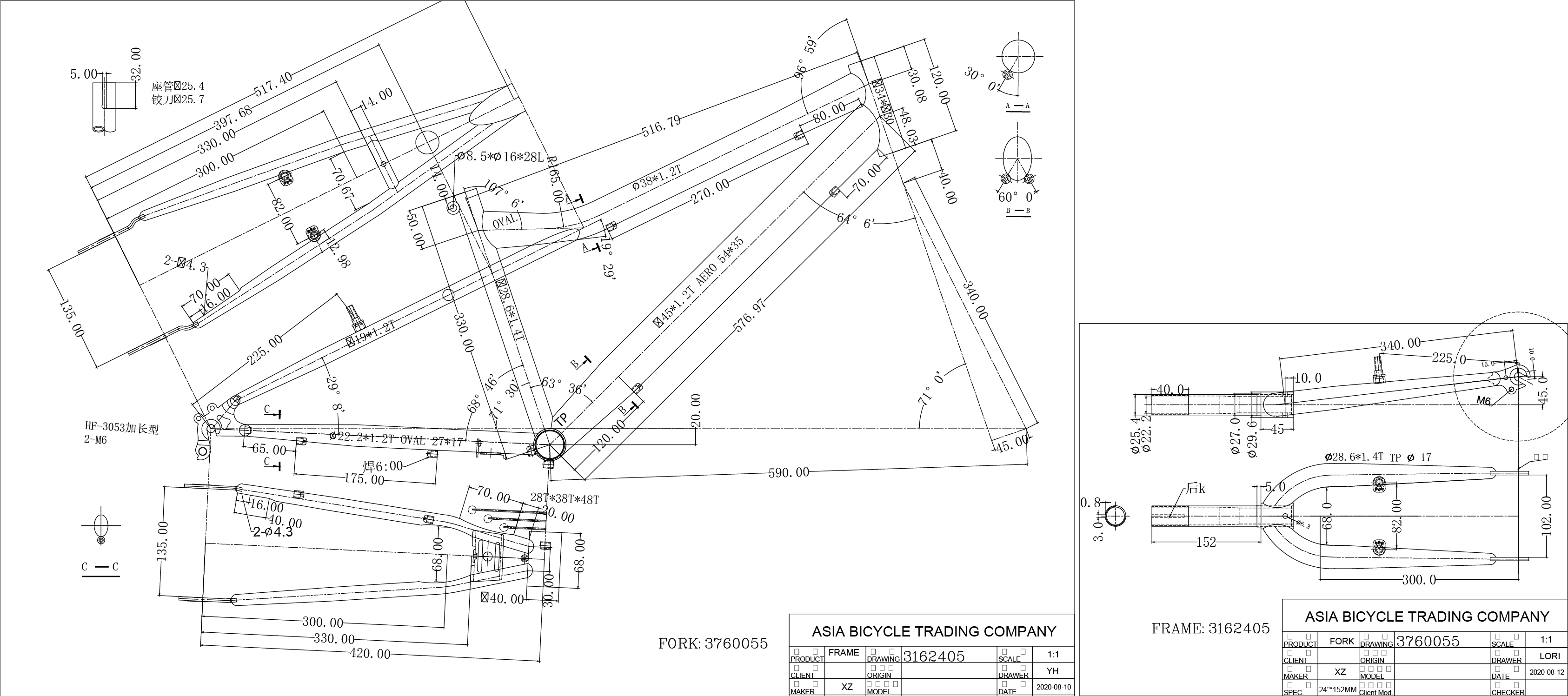 S.RAM RC24M313M28DRV1230EXP SPA243 2021   SIROVA VILA3760055
